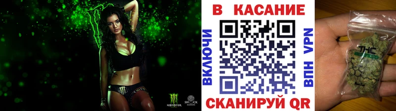 Наркошоп Полысаево Гашиш OMG зеркало NBOMe МЕФ АМФЕТАМИН Бошки Шишки