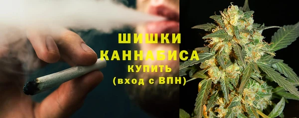 наркотики Арсеньев