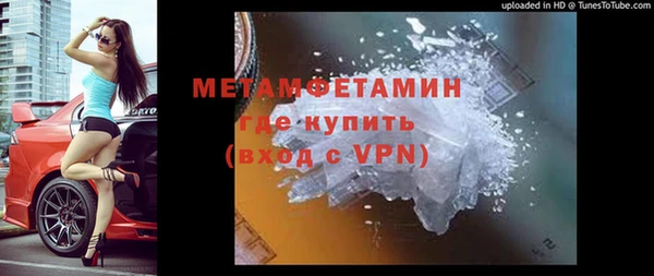 амф Аркадак