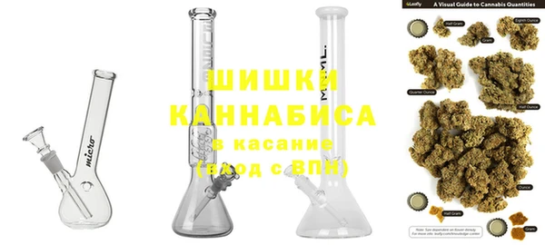 наркотики Арсеньев