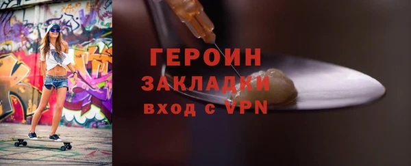 ешки Баксан
