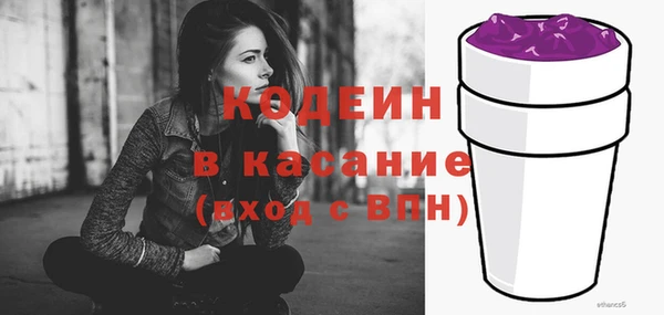 MESCALINE Богородск