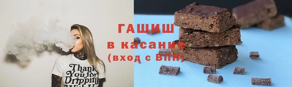 амф Аркадак