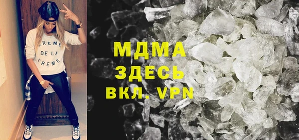 марки nbome Армянск