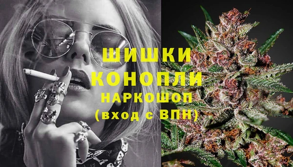 ешки Баксан