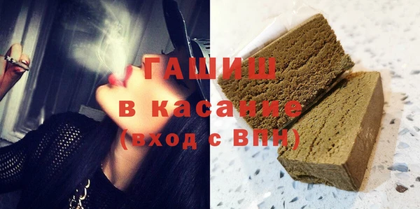 амф Аркадак
