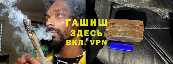 ешки Баксан