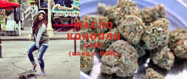 амф Аркадак