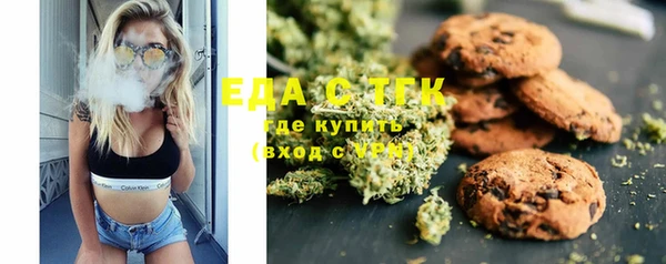 амф Аркадак