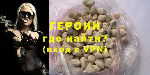 марки nbome Армянск