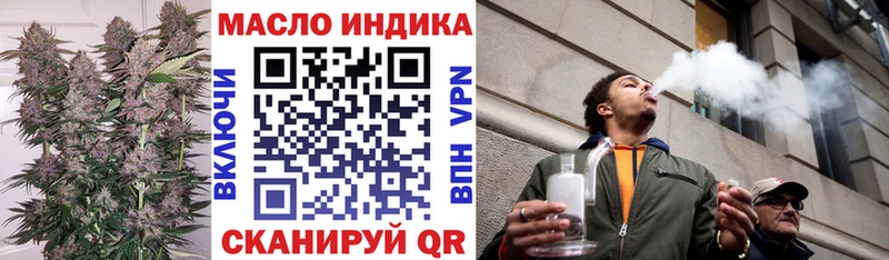 даркнет сайт  блэк спрут как зайти  ТГК Wax  Полысаево 